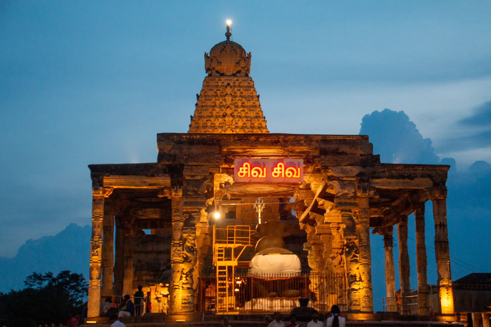 Rajarajeswaram Temple Thanjavur 4